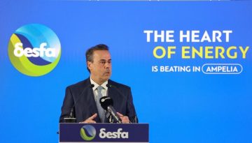 Παπασταύρου: Στα εγκαίνια του Σταθμού Συμπίεσης Αμπελιάς του ΔΕΣΦΑ