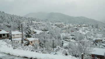 Κοινωνικός τουρισμός: Πότε λήγει η προθεσμία – Ποιες περιοχές καλύπτει
