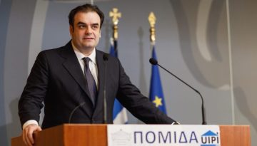 Πιερρακάκης: Το στεγαστικό αποτελεί εθνική πρόκληση και δεν μπορεί να αντιμετωπιστεί χωρίς τους ιδιοκτήτες ακινήτων