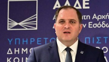Ηλεκτρονική τιμολόγηση: Στον αέρα 18.000 μεγάλες επιχειρήσεις, κινδυνεύουν να μην εκδίδουν νόμιμα παραστατικά