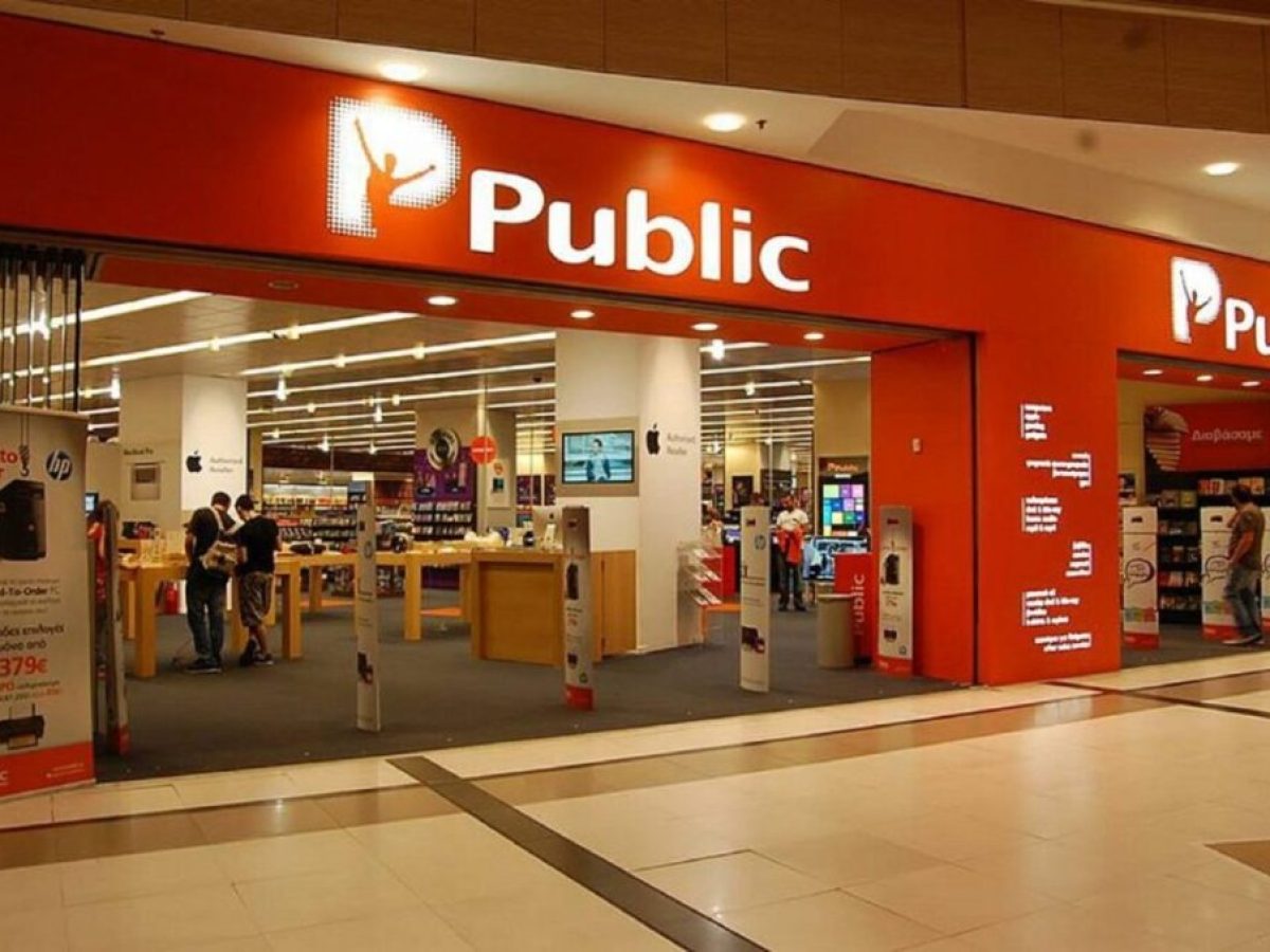 Πρόστιμο 6.000 ευρώ σε κατάστημα Public