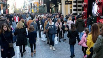 Ξεκινούν οι εκπτώσεις τη Δευτέρα 12 Ιανουαρίου