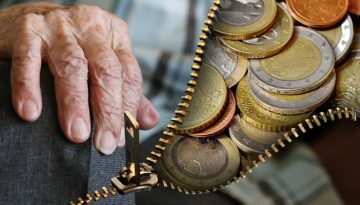 Συντάξεις Φεβρουαρίου 2026: Πότε καταβάλλονται – Πώς διαμορφώνονται τα ποσά μετά τις αυξήσεις