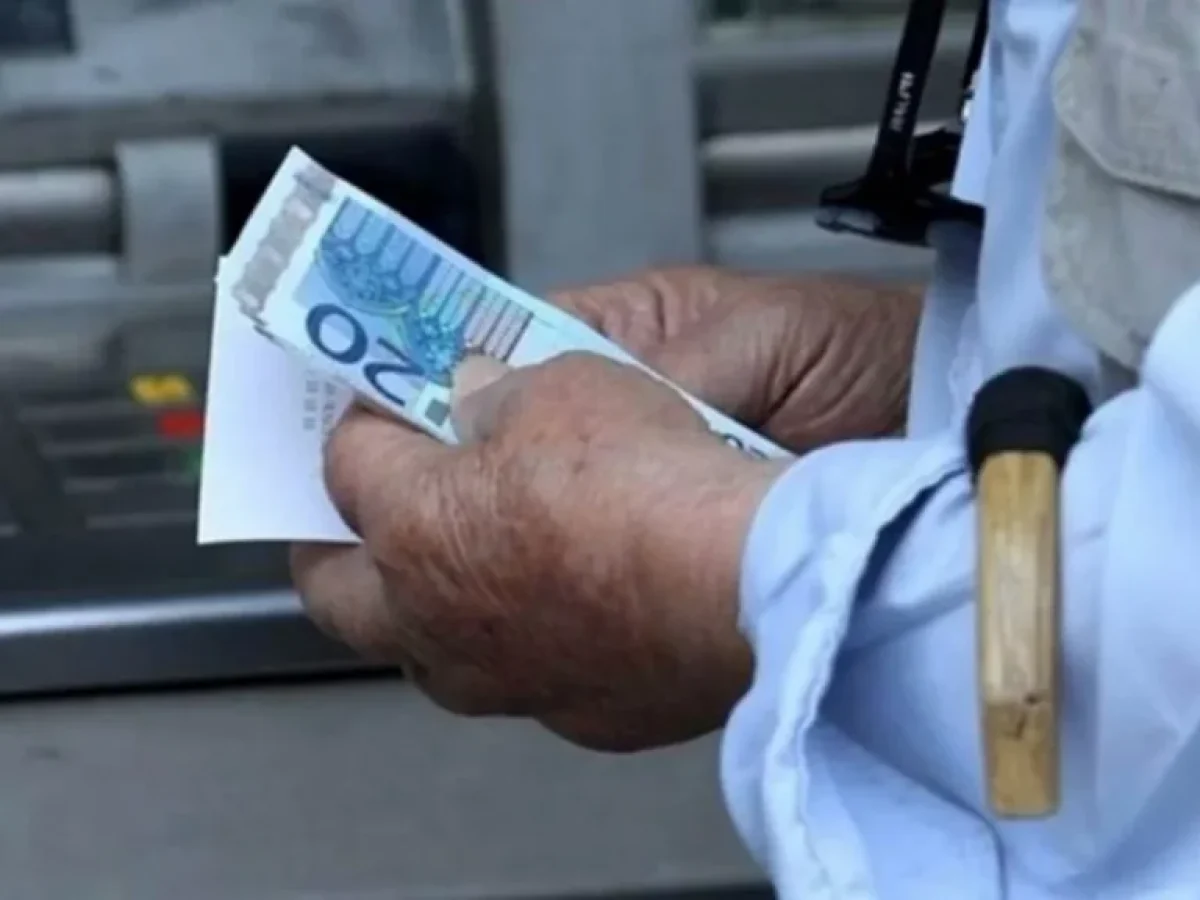 Ποιοι συνταξιούχοι σήμερα πάνε «ταμείο»