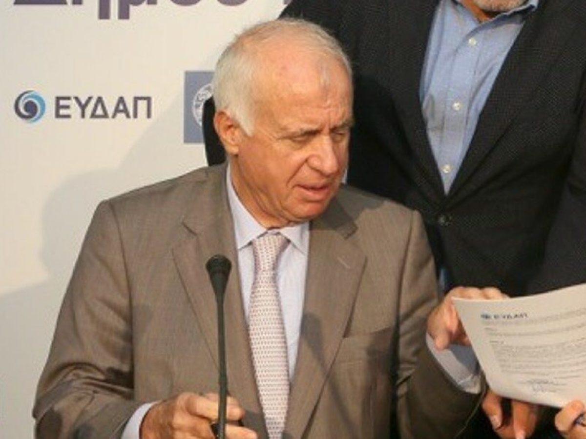 ΕΚΤΕΡ: Νέα εποχή με ανανεωμένο λογότυπο