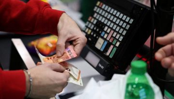 Βουλγαρία: Τι κερδίζουν οι ελληνικές επιχειρήσεις από την μετάβαση στο ευρώ