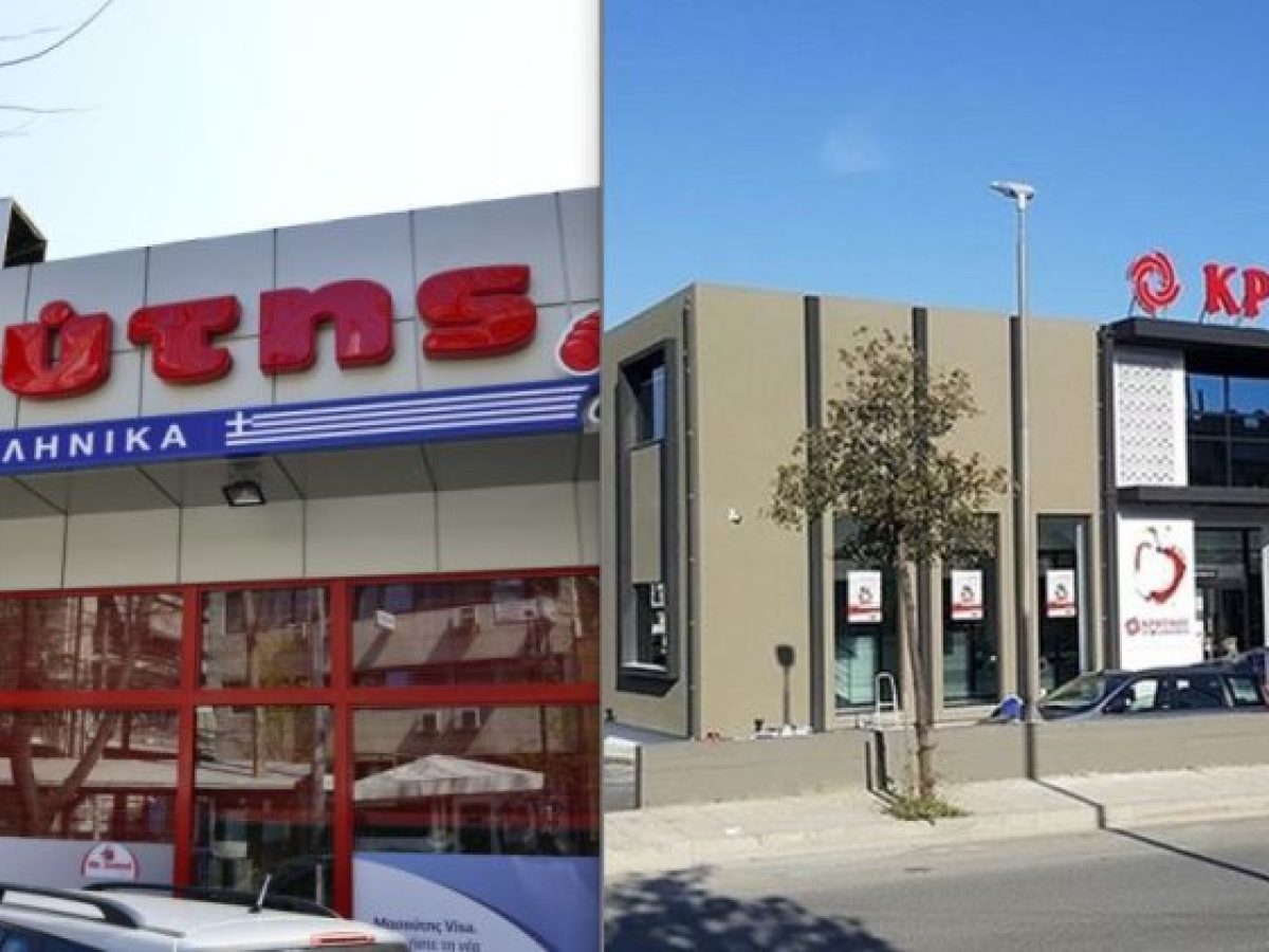 Τι φέρνει η εξαγορά της Κρητικός από τον Μασούτη – Οι νέες ισορροπίες στα σούπερ μάρκετ