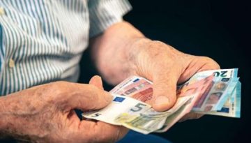 e-ΕΦΚΑ: Πότε καταβάλλονται οι συντάξεις Φεβρουαρίου 2026