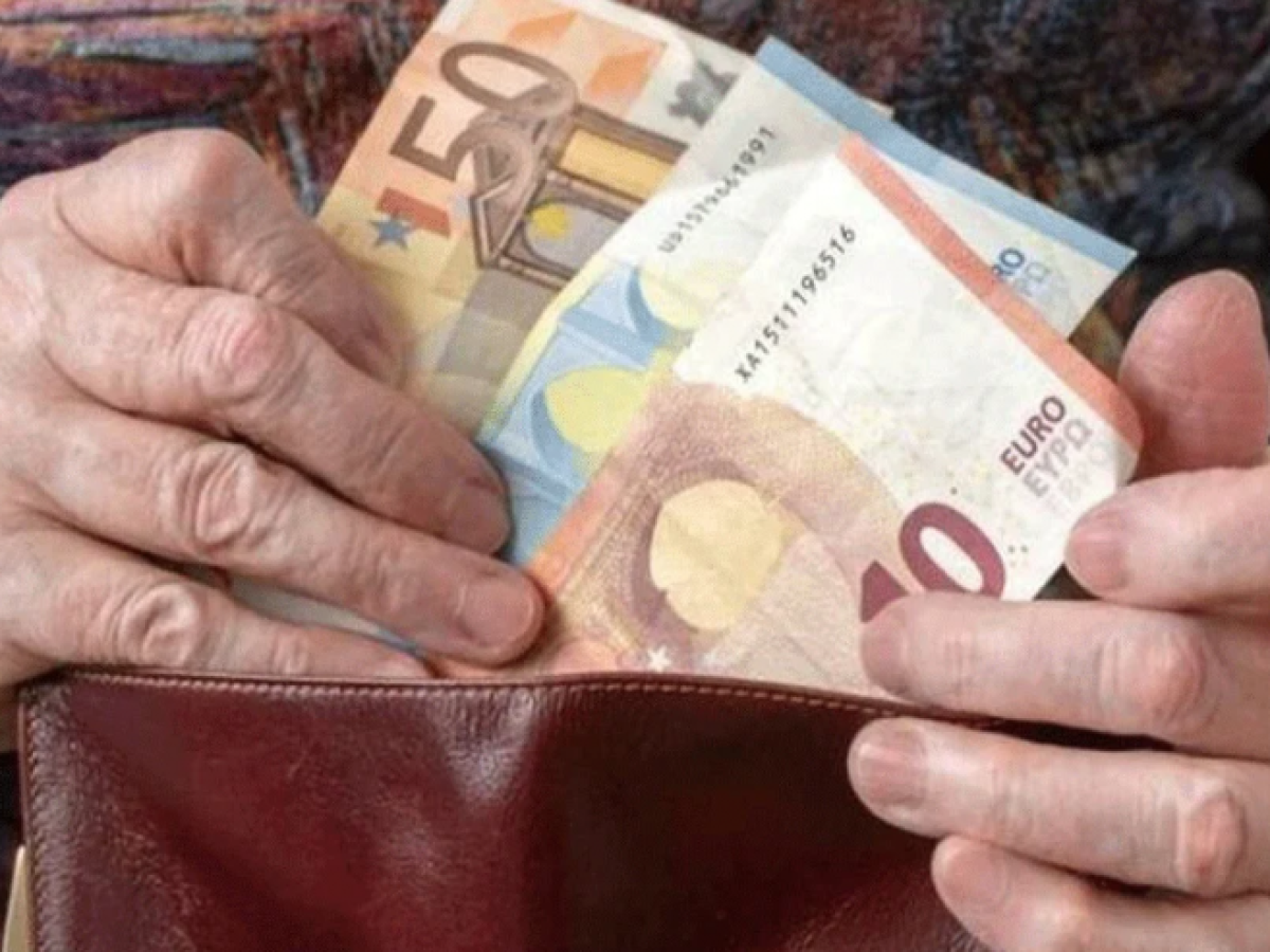 Συντάξεις Φεβρουαρίου: Νωρίτερα η πληρωμή τους – Πότε θα μπουν τα χρήματα