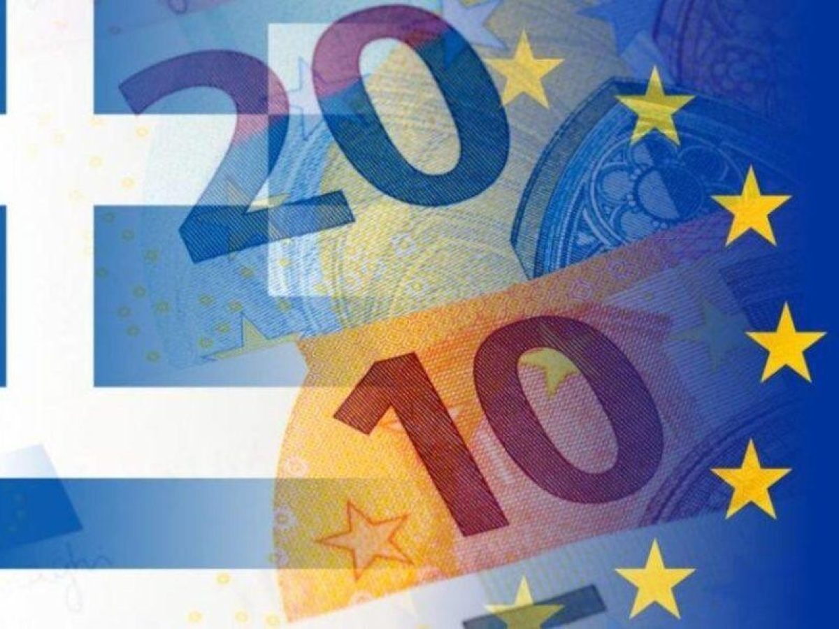 Ταμείο Ανάκαμψης: Το κρίσιμο εννιάμηνο για το τέλος του