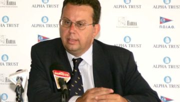Alpha Trust: Στα 2,3 δισ. τα υπό διαχείριση κεφάλαια