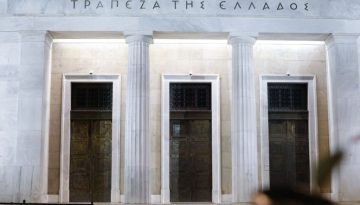 ΤτΕ: Αυξήθηκαν δάνεια και καταθέσεις τον τελευταίο μήνα του 2025