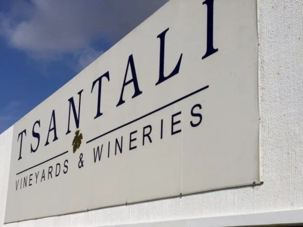 «Ευτυχώς έχουμε ανάπτυξη»: Κήρυξε πτώχευση η ιστορική οινοποιία «Ευάγγελος Τσάνταλης