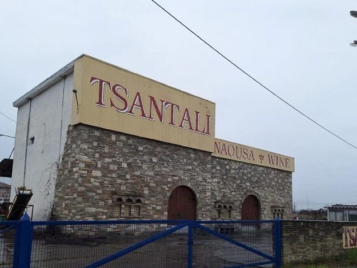 Οινοποιία Τσάνταλης: Αυλαία για την ιστορική εταιρεία