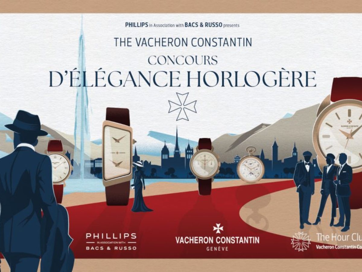 Η Vacheron Constantin εγκαινιάζει μια πρωτοποριακή διοργάνωση υψηλής ωρολογοποιίας