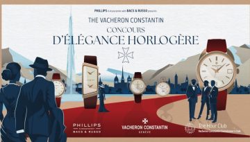 Η Vacheron Constantin εγκαινιάζει μια πρωτοποριακή διοργάνωση υψηλής ωρολογοποιίας
