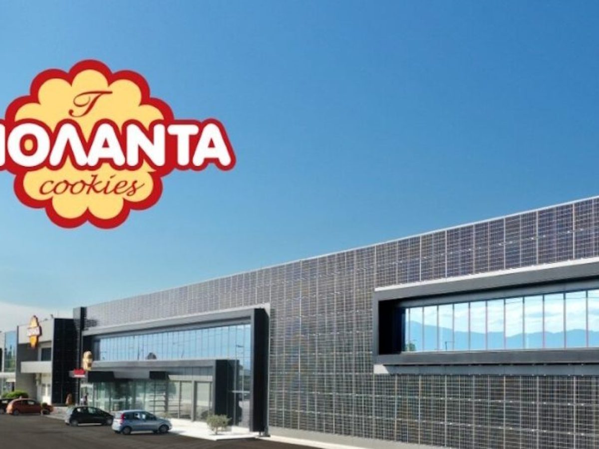 Βιολάντα: Ασφαλισμένη η τρικαλινή μπισκοτοποιία – Σε εξέλιξη η έρευνα για την εκτίμηση των ζημιών