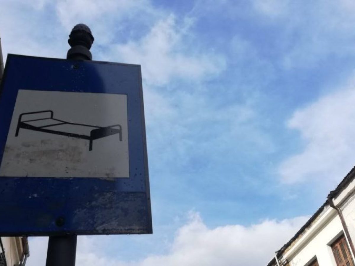 Στην Ήπειρο βρίσκεται μόλις το 4,2% των ξενοδοχείων της χώρας