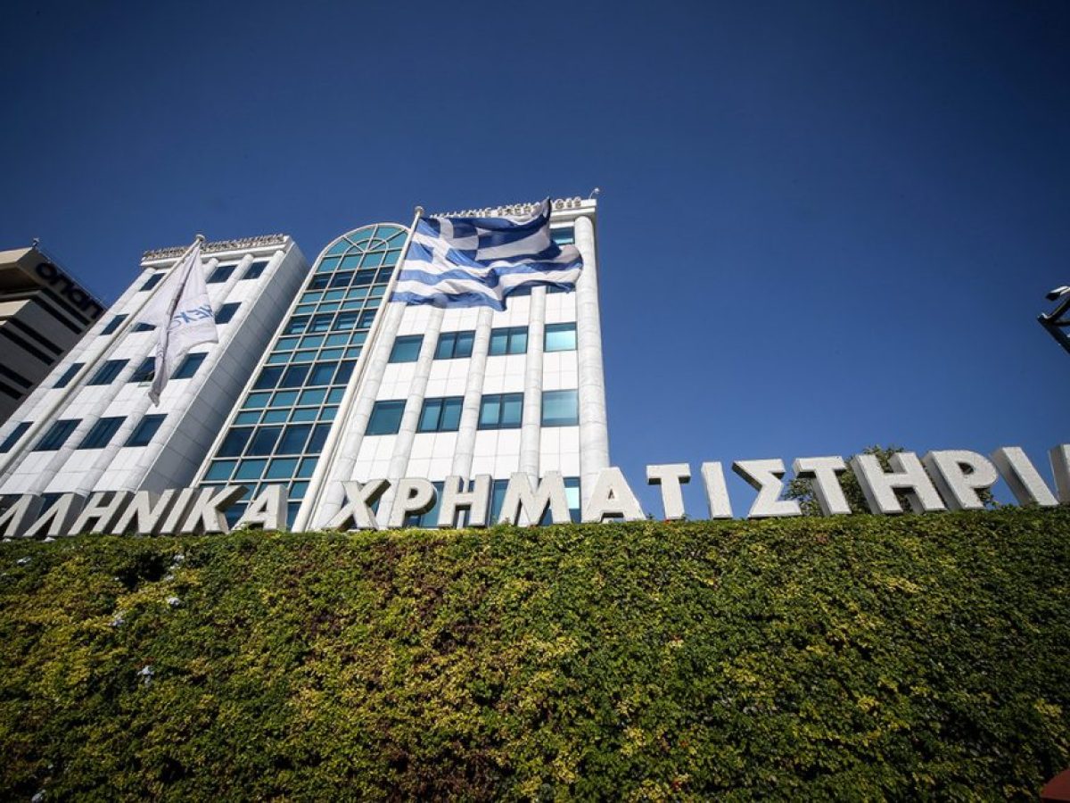 Χρηματιστήριο: Κλείσιμο με ισχυρή πτώση 1,76%