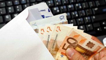 Ποια χρήματα δεν βλέπει η Εφορία: Οι παροχές που μένουν εκτός «ραντάρ»