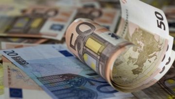 Πότε καταβάλλονται οι συντάξεις Φεβρουαρίου 2026 από τον e-ΕΦΚΑ
