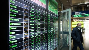 Στις αγορές σήμερα το Δημόσιο με 10ετές ομόλογο