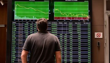 Χρηματιστήριο: Κλείσιμο με άνοδο 0,44%