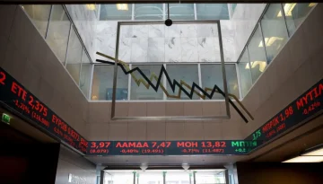Χρηματιστήριο: Στις 2.201,64 μονάδες ο Γενικός Δείκτης Τιμών, με πτώση 0,12%
