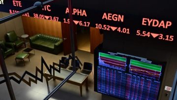 Χρηματιστήριο Αθηνών: Άνοιγμα με άνοδο 0,55% – Μεικτά πρόσημα στις ευρωαγορές