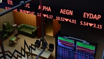 Χρηματιστήριο Αθηνών: Με οριακές απώλειες ξεκινά ο Γενικός Δείκτης