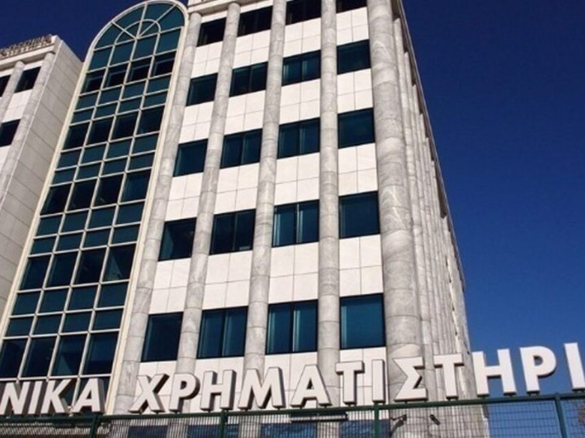 Euronext Αθήνας: Τα 11 σημαντικά ρεκόρ του 2025