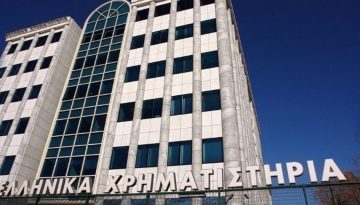 Euronext Αθήνας: Τα 11 σημαντικά ρεκόρ του 2025