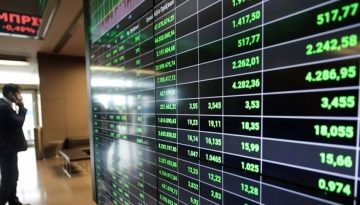 Χρηματιστήριο Αθηνών: Ανοδικό κλείσιμο με ώθηση από τις τράπεζες