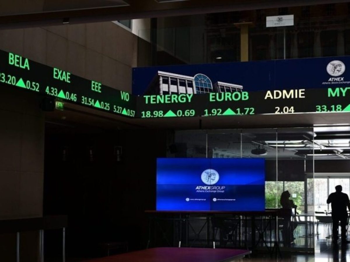 Χρηματιστήριο Αθηνών: Ανοδικά και με υψηλό τζίρο έκλεισε ο Γενικός Δείκτης