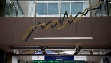 Χρηματιστήριο Αθηνών: Ανοδικές τάσεις στο άνοιγμα