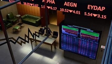 Χρηματιστήριο: Πτωτικές τάσεις μετά την ισχυρή άνοδο σε υψηλά 16 ετών στις ευρωπαϊκές αγορές – Στις 2.197,80 μονάδες ο Γενικός Δείκτης τιμών