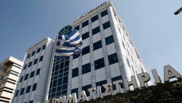 Χρηματιστήριο Αθηνών: Με υψηλά κέρδη 44,30% έκλεισε το 2025