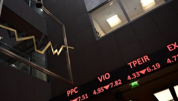 Χρηματιστήριο: Έκλεισε με άνοδο 0,64% – Σε νέα υψηλά 16 ετών η αγορά