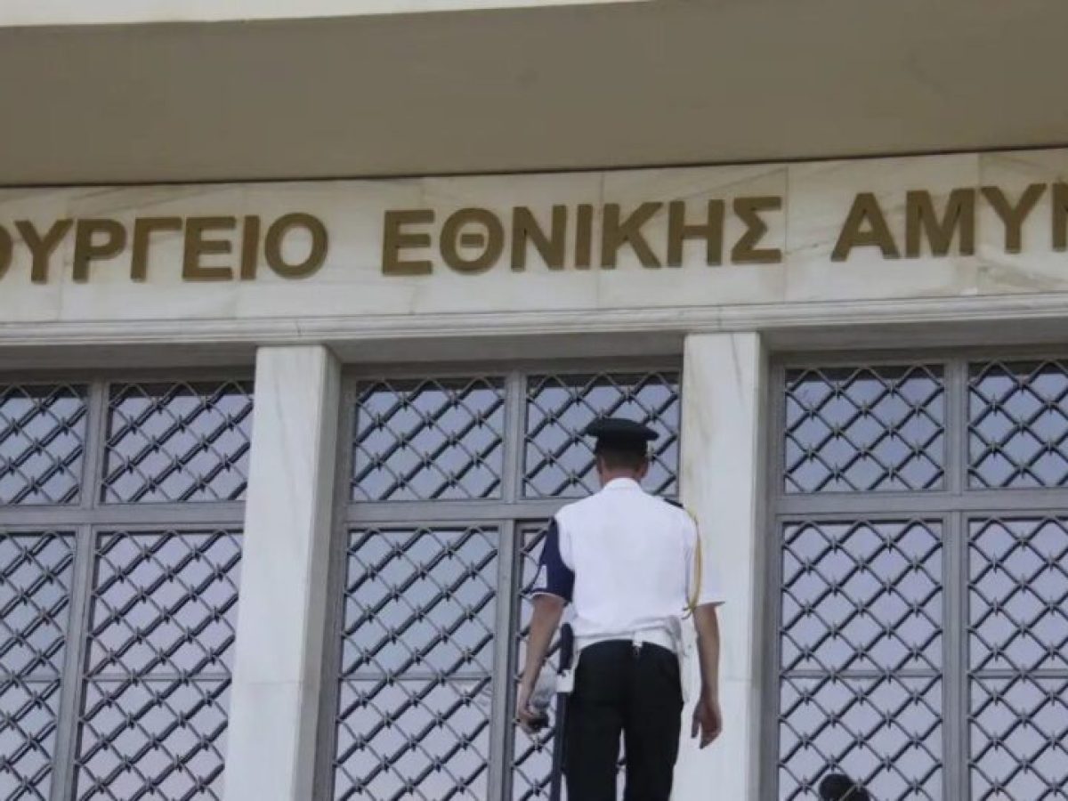 Στον έλεγχο του ΥΠΕΘΑ δύο ακίνητα που είχαν παραχωρηθεί στην Τοπική Αυτοδιοίκηση