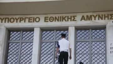 Στον έλεγχο του ΥΠΕΘΑ δύο ακίνητα που είχαν παραχωρηθεί στην Τοπική Αυτοδιοίκηση