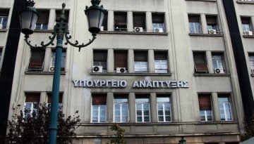 Αναρτήθηκαν οι προσωρινοί πίνακες αποτελεσμάτων αξιολόγησης στα καθεστώτα Μεταποίησης και Περιοχών Ειδικής Ενίσχυσης