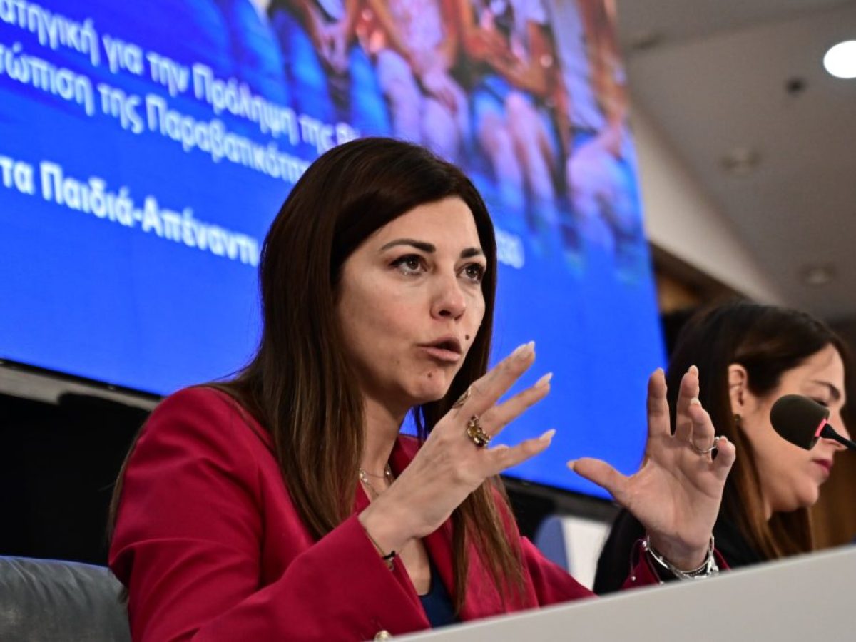 Ζαχαράκη: Ερχονται ακόμη πέντε μη κρατικά πανεπιστήμια