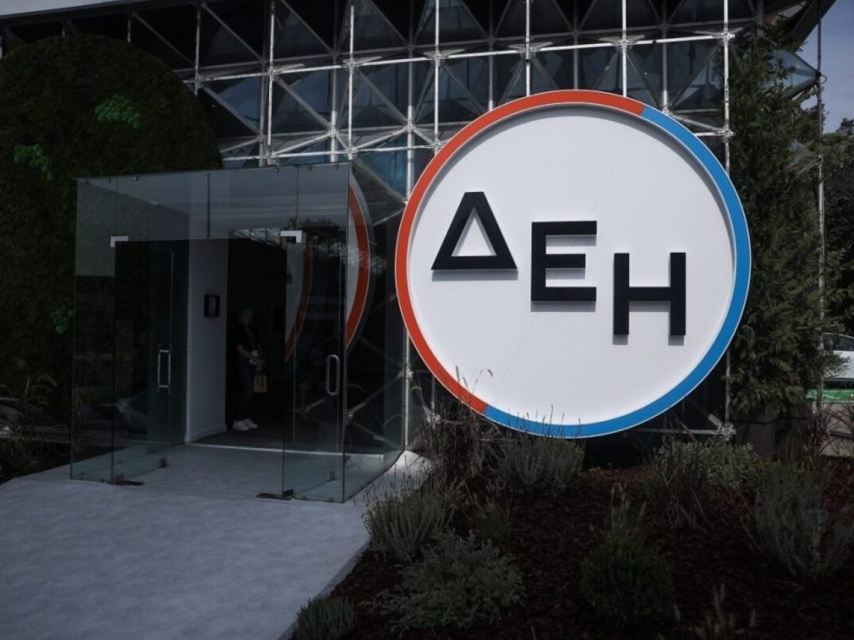 Η ΔΕΗ παίρνει πάνω της το φθηνότερο ρεύμα για τους αγρότες