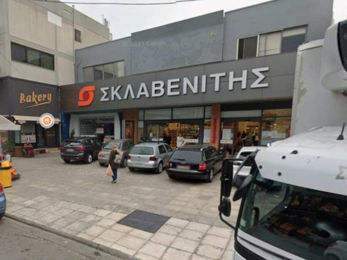 &Nu;έ&omicron; &pi;&rho;ό&sigma;&tau;&iota;&mu;&omicron; &sigma;&tau;&omicron;&nu; &laquo;&Sigma;&kappa;&lambda;&alpha;&beta;&epsilon;&nu;ί&tau;&eta;&raquo; &gamma;&iota;&alpha; &epsilon;ί&sigma;&pi;&rho;&alpha;&xi;&eta; &upsilon;&psi;&eta;&lambda;ό&tau;&epsilon;&rho;&omicron;&upsilon; &tau;&iota;&mu;ή&mu;&alpha;&tau;&omicron;&sigmaf; &sigma;&epsilon; &pi;&rho;&omicron;ϊό&nu;