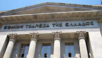 &Delta;&iota;&alpha;&phi;&eta;&mu;&iota;&sigma;&tau;&iota;&kappa;ή &alpha;&pi;ά&tau;&eta; &mu;&epsilon; &pi;&rho;&omega;&tau;&alpha;&gamma;&omega;&nu;&iota;&sigma;&tau;ή &tau;&omicron;&nu; &Sigma;&tau;&omicron;&upsilon;&rho;&nu;ά&rho;&alpha;