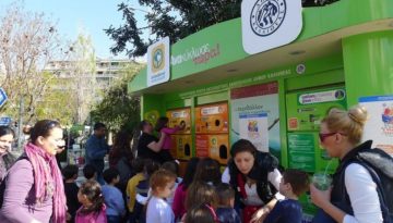DRS: &Pi;&epsilon;&rho;&iota;&beta;&alpha;&lambda;&lambda;&omicron;&nu;&tau;&iota;&kappa;&omicron;ί &sigma;&tau;ό&chi;&omicron;&iota; &kappa;&alpha;&iota; &pi;&rho;&omicron;&beta;&lambda;&eta;&mu;&alpha;&tau;&iota;&sigma;&mu;&omicron;ί &gamma;&iota;&alpha; &tau;&omicron; &kappa;ό&sigma;&tau;&omicron;&sigmaf; &epsilon;&phi;&alpha;&rho;&mu;&omicron;&gamma;ή&sigmaf; &kappa;&alpha;&iota; &tau;&iota;&sigmaf; &epsilon;&pi;&iota;&pi;&tau;ώ&sigma;&epsilon;&iota;&sigmaf; &sigma;&epsilon; &kappa;&alpha;&tau;&alpha;&nu;&alpha;&lambda;&omega;&tau;έ&sigmaf;, &epsilon;&pi;&iota;&chi;&epsilon;&iota;&rho;ή&sigma;&epsilon;&iota;&sigmaf; &kappa;&alpha;&iota; &alpha;&gamma;&omicron;&rho;ά
