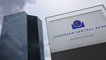 Αμετάβλητα διατήρησε τα επιτόκιά της η ΕΚΤ