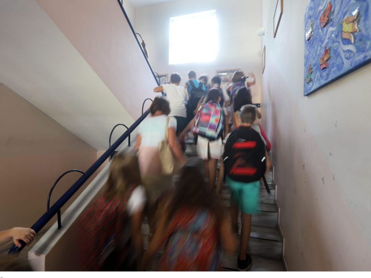 Επίδομα παιδιού Α21: Ανοίγει η πλατφόρμα – Βήμα βήμα η διαδικασία