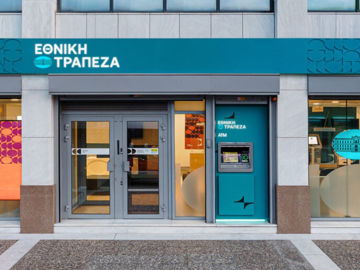 ΕΚΤΑΚΤΟ ΤΩΡΑ ΓΙΑ ΟΣΟΥΣ ΕΧΟΥΝ ΕΘΝΙΚΗ – ΑΛΛΑΖΟΥΝ ΟΛΑ