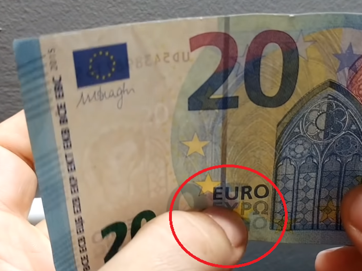 Πλαστά 20ευρα στην αγορά –Πού εντοπίστηκαν